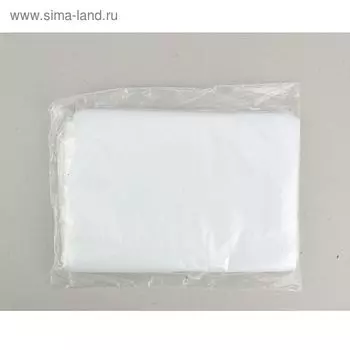 Набор пакетов полиэтиленовых фасовочных 3040 см, 40 мкм, 100 шт.