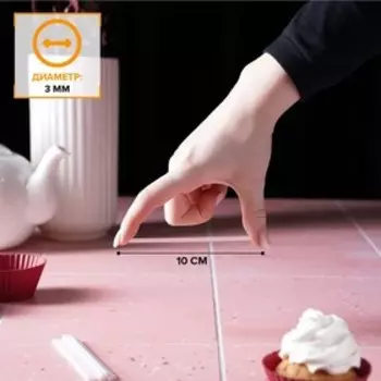 Палочки для леденцов Доляна, d=0.3 см, 10 см, набор 80 шт., бумага, белые