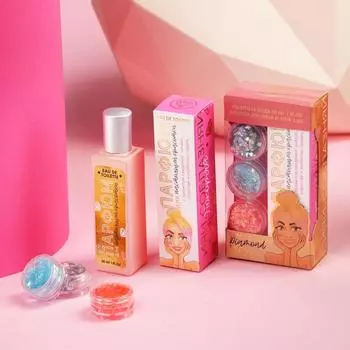 Набор «Diamond Box»: парфюм (30 мл), глиттерные блестки для лица и тела (3 шт)