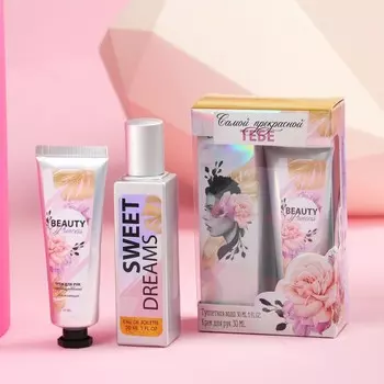 Набор «Самой прекрасной тебе»: парфюм (30 мл), крем для рук (30 мл)