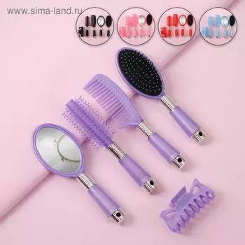 Набор парикмахерский, 20(±1) см, 5 предметов, МИКС