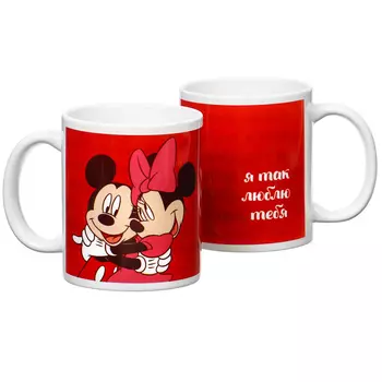 Подарочный набор кружек «Я так люблю тебя», 320 мл, Микки и друзья