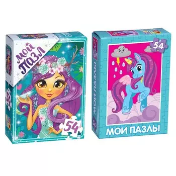 Набор пазлов «Теона и пони», 2 штуки по 54 элемента