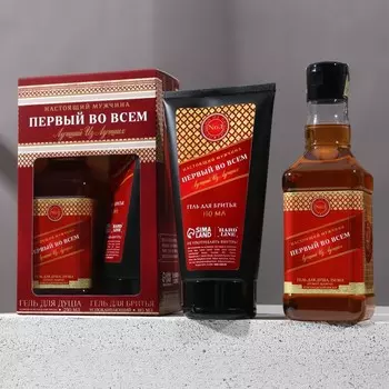 Подарочный набор «Первый во всём»: гель для душа виски 250 мл и гель для бритья 110 мл, Чистое счастье
