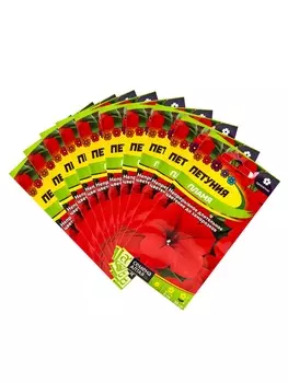 Набор Петуния «Пламя», 10 шт.