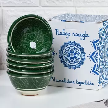 Набор больших пиал Риштан "Узоры" 6 шт в подарочной упаковке, зелёные,11 см