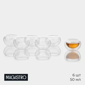 Пиалы с двойными стенками Magistro «Сакура», набор 6 шт.: 50 мл, стекло