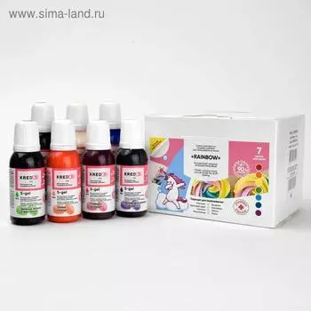 Набор пищевых красителей «Rainbow Kreda Bio», 7 цветов