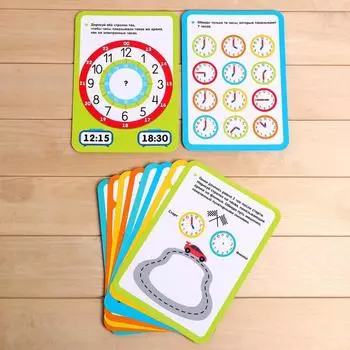 Уценка (в пакете) Набор пиши-стирай «Изучаем время»