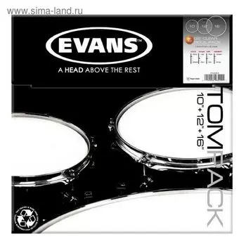 Набор пластика для том барабана Evans BD22RBG Resonant Black 22"