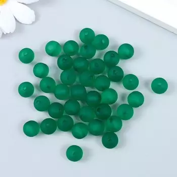 Набор пластиковых бусин "Астра" 10 мм, 20 гр (35+/-3шт), изумрудный