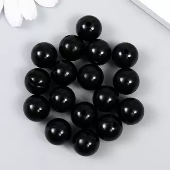 Набор пластиковых бусин "Астра", 14 мм, 25 гр, чёрный