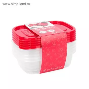 Набор пластиковых контейнеров Oursson, CP2582S/RD, прямоугольный, 5 шт., 450 мл