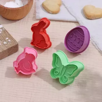 Набор плунжеров кондитерских Доляна «Пасха», 4 шт, 9,594,6 см, цвет МИКС