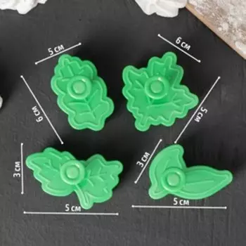 Плунжеры кондитерские Доляна «Листва», набор 4 шт., пластик, зелёные