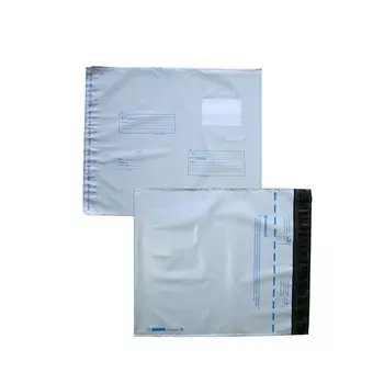 Набор почтовых пакетов №21, 800 х 625 мм, поле "Кому-куда", полиэтилен 65 г/м2, 10 штук