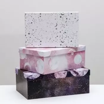 Набор коробок 10 в 1, упаковка подарочная, «Космос», 12 х 7 х 4 - 32.5 х 20 х 12.5 см