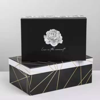 Набор коробок 10 в 1, упаковка подарочная, «Счастье в простом», 12 х 7 х 4 - 32.5 х 20 х 12.5 см