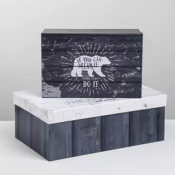 Набор подарочных коробок 10 в 1 «Текстурный», 12 × 7 × 4 - 32.5 × 20 × 12.5 см