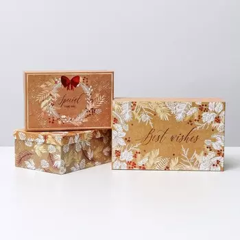 Набор подарочных коробок 3 в 1 «Крафтовый», 32,5 х 20 х 12,5 - 26 х 17 х 10 см