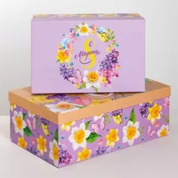 Набор коробок 3 в 1, упаковка подарочная, «С 8 марта», 26 х 17 х 10 - 32,5 х 20 х 12,5 см