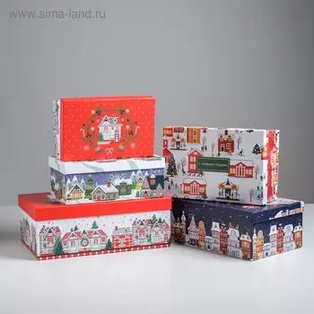 Набор подарочных коробок 5 в 1 «Город», 32,5 х 20 х 12,5 - 22 х 14 х 8,5 см