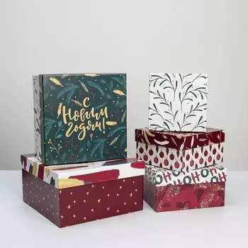 Набор подарочных коробок 5 в 1 «Новый год», 14 14 8 - 22 22 12 см