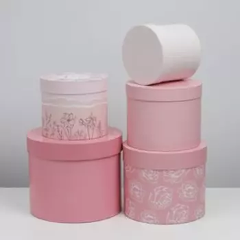 Набор подарочных коробок 5 в 1 «Розовый», 13 × 13,5‒19.5 × 23 см