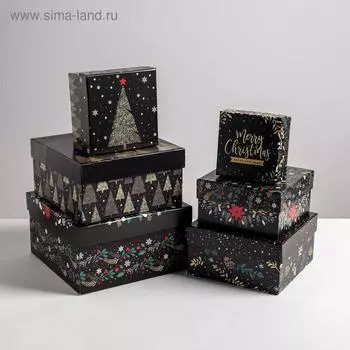 Набор подарочных коробок 6 в 1 «С новым годом», 10 × 10 × 6 - 20 × 20 × 11 см