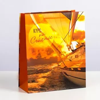 Набор подарочных пакетов «Лето», 26 х 32 х 12 см