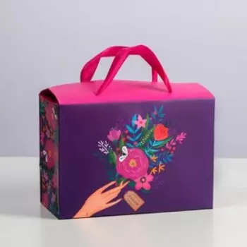 Набор подарочных пакетов "Прованс", 23 х 16 х 11 см