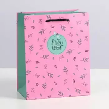 Набор подарочных пакетов "Романтика", 18 х 22,3 х 10 см