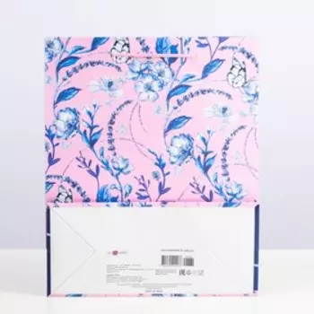 Набор подарочных пакетов "Узор", 26 х 32 х 12 см