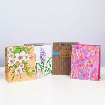 Набор подарочных пакетов «Время любить», 26 х 32 х 12 см