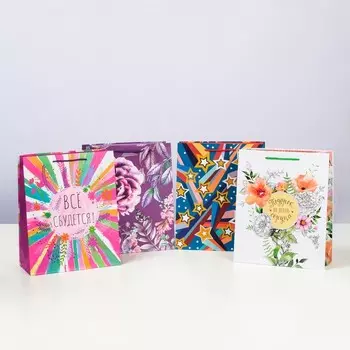 Набор подарочных пакетов «Яркий», 26 х 32 х 12 см