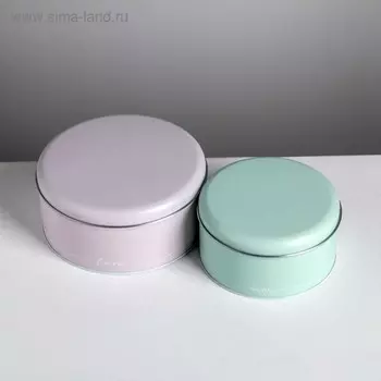 Набор подарочных жестяных коробок «Happy», 20 х 20 х 8 см