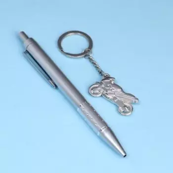 Набор подарочный 2в1 (ручка, брелок)