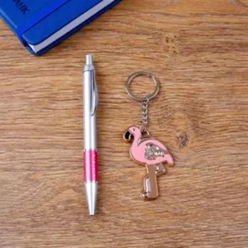 Набор подарочный 2 в 1, ручка, брелок фламинго