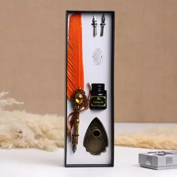 Набор подарочный 3 в 1 «Реликвия»: перьевая ручка, чернила, наконечники, оранжевый