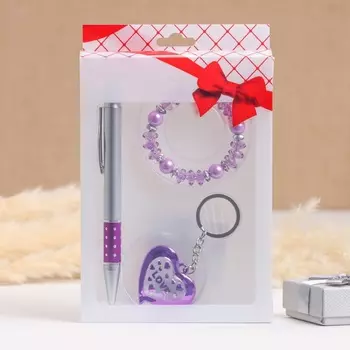 Набор подарочный 3 в 1, ручка, резинка для волос, брелок