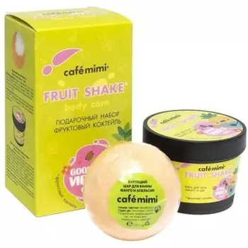 Набор подарочный Caf mimi «Фруктовый коктейль»