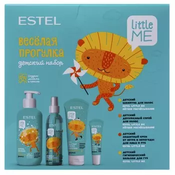Набор подарочный детский Estel Little Me «Весёлая прогулка», 4 предмета: шампунь 300 мл, спрей 200 мл, крем 75 мл, бальзам 10 мл