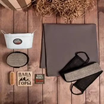 Набор подарочный «Этель. Папа»: полотенце, щётка, мочалка