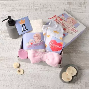 Набор подарочный «Этель. Королеве моего сердца», полотенце, носки, повязка на голову