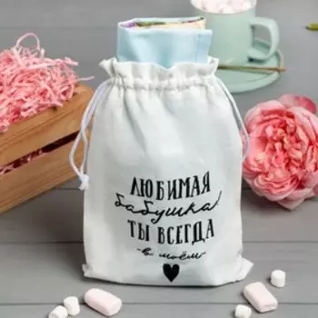 Набор подарочный «Любимая бабушка»: полотенце 4073 см, лопатка