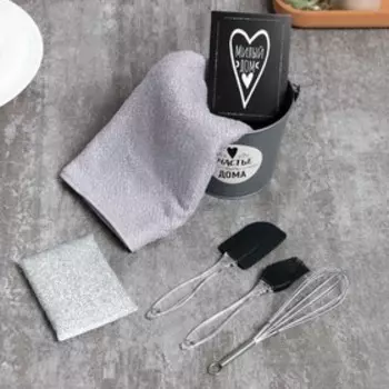 Набор подарочный «Милый дом»: ведро, полотенце 35х60, лопатка, кисть, венчик,губка