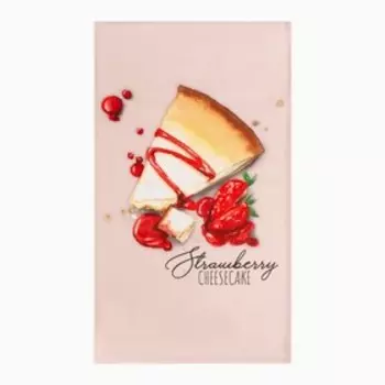 Набор подарочный Strawberry: полотенце, варежка-прихватка, кисть, лопатка, венчик