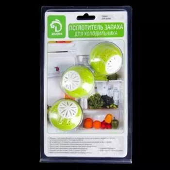 Поглотитель запаха для холодильника Доляна, 3 шт., d=5 см
