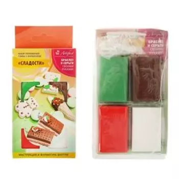 Набор полимерной глины "Бижутерия своими руками. Сладости", 4 цвета 95г, фурнитура, инструкция