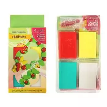 Набор полимерной глины "Бижутерия своими руками. Зайчик", 4 цвета 95г, фурнитура, инструкция